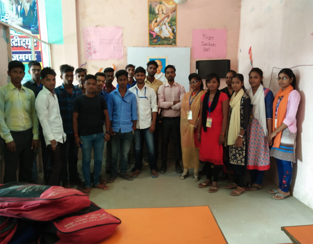 UMA ELECTRONICS & COMPUTER INSTITUTE!