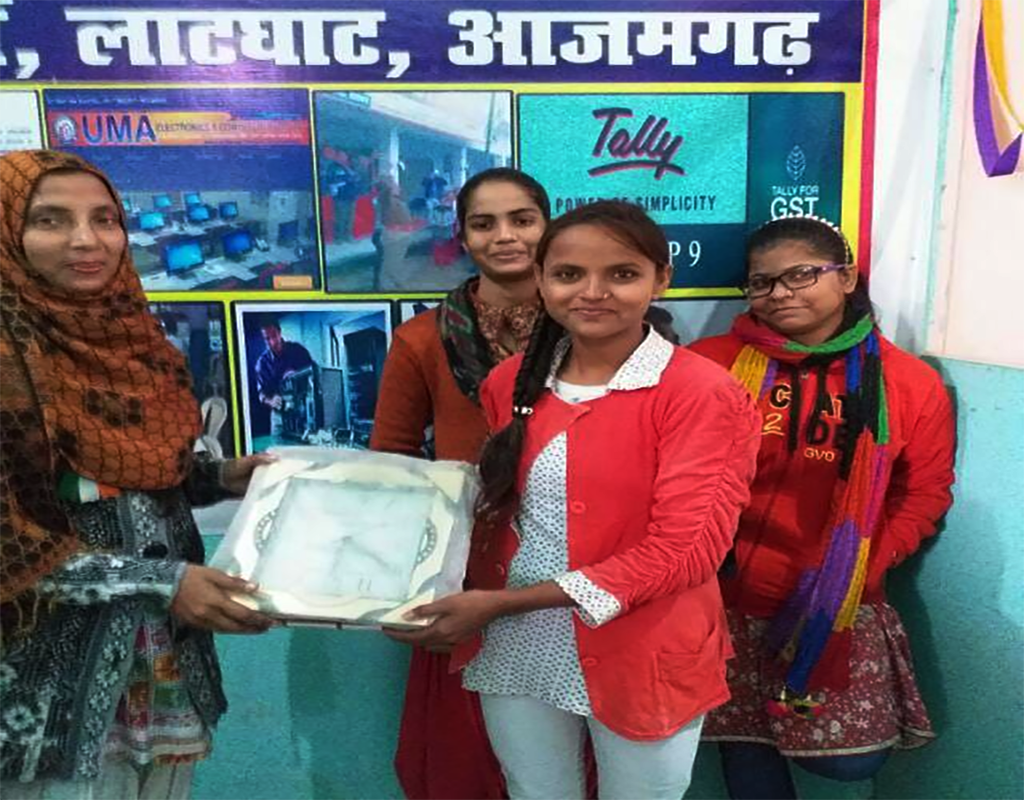 UMA ELECTRONICS & COMPUTER INSTITUTE!