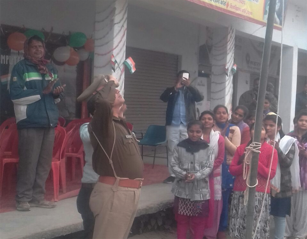 UMA ELECTRONICS & COMPUTER INSTITUTE!